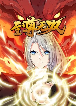 网站综合优化需要多少钱