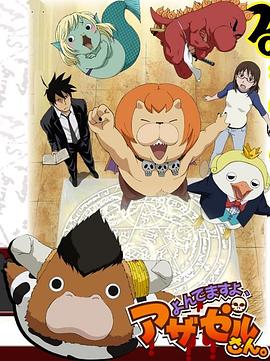 本地seo怎么霸屏