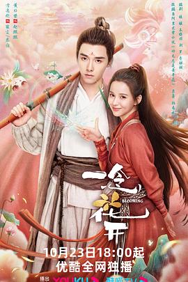 网站链接优化主要内容